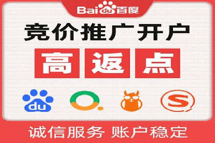 信息流广告行业趋势与案例分析