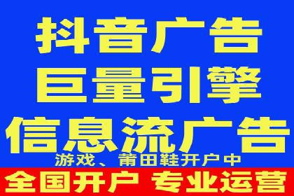 SEM托管与广告投放的完美结合——案例分享